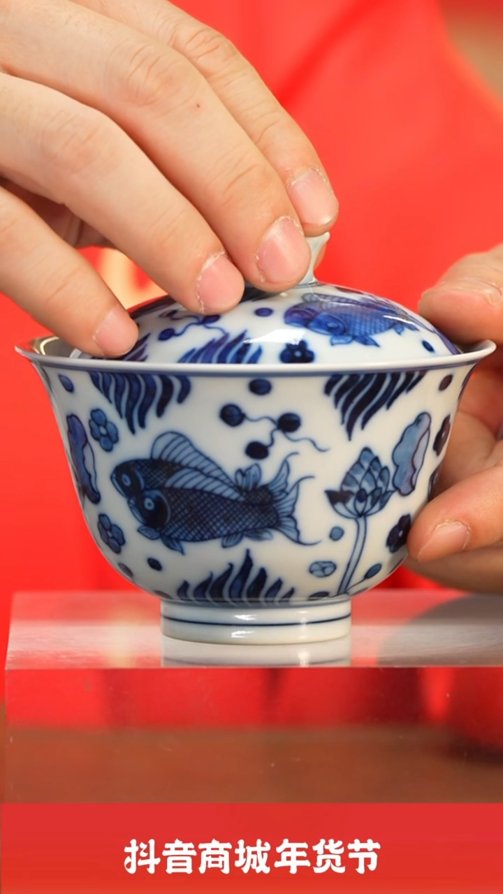 【闪购商品】瓷圈富贵推荐好物@@zjf202