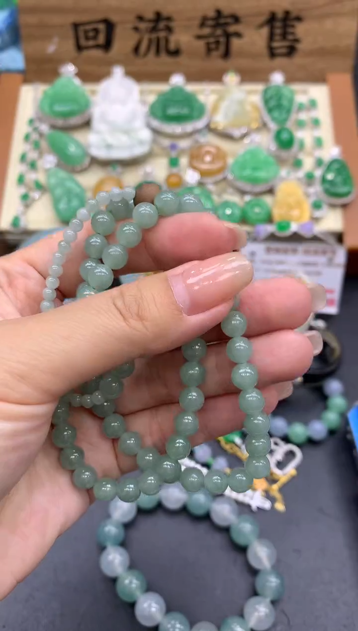 【闪购商品】翡翠颈饰未镶嵌126-中国好珍宝