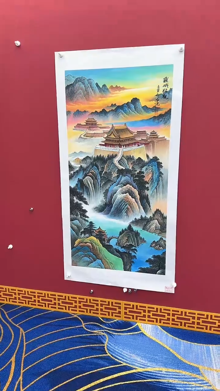 【闪购商品】国画国画书法绘画闪电购-