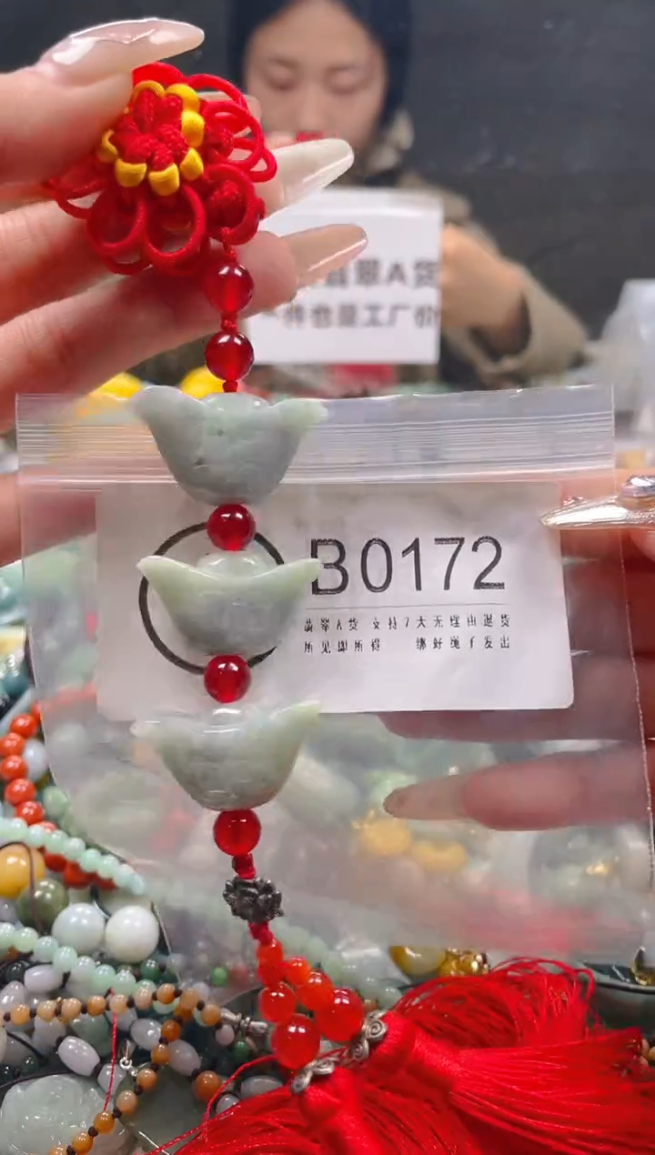 【闪购商品】翡翠颈饰未镶嵌/B/翡翠A货一图一物