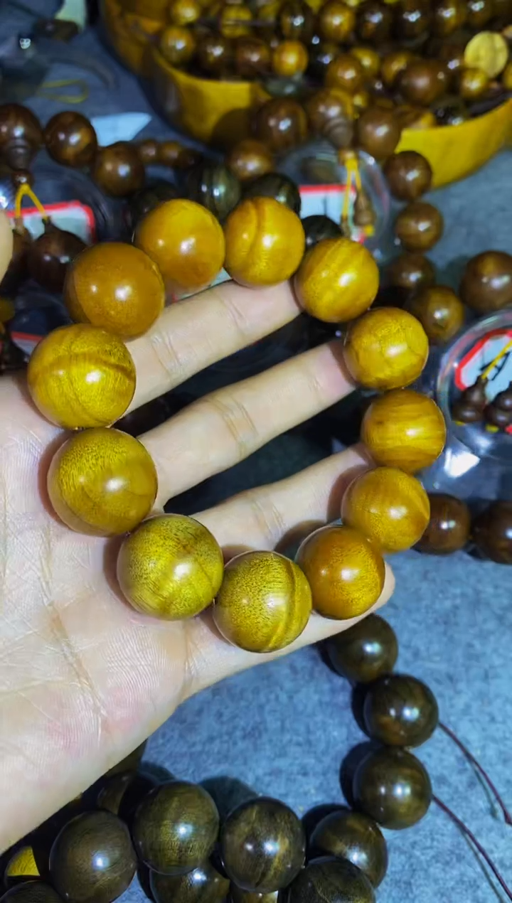 【闪购商品】金丝楠木雕【楠帝】小叶桢楠枯木水波2.0