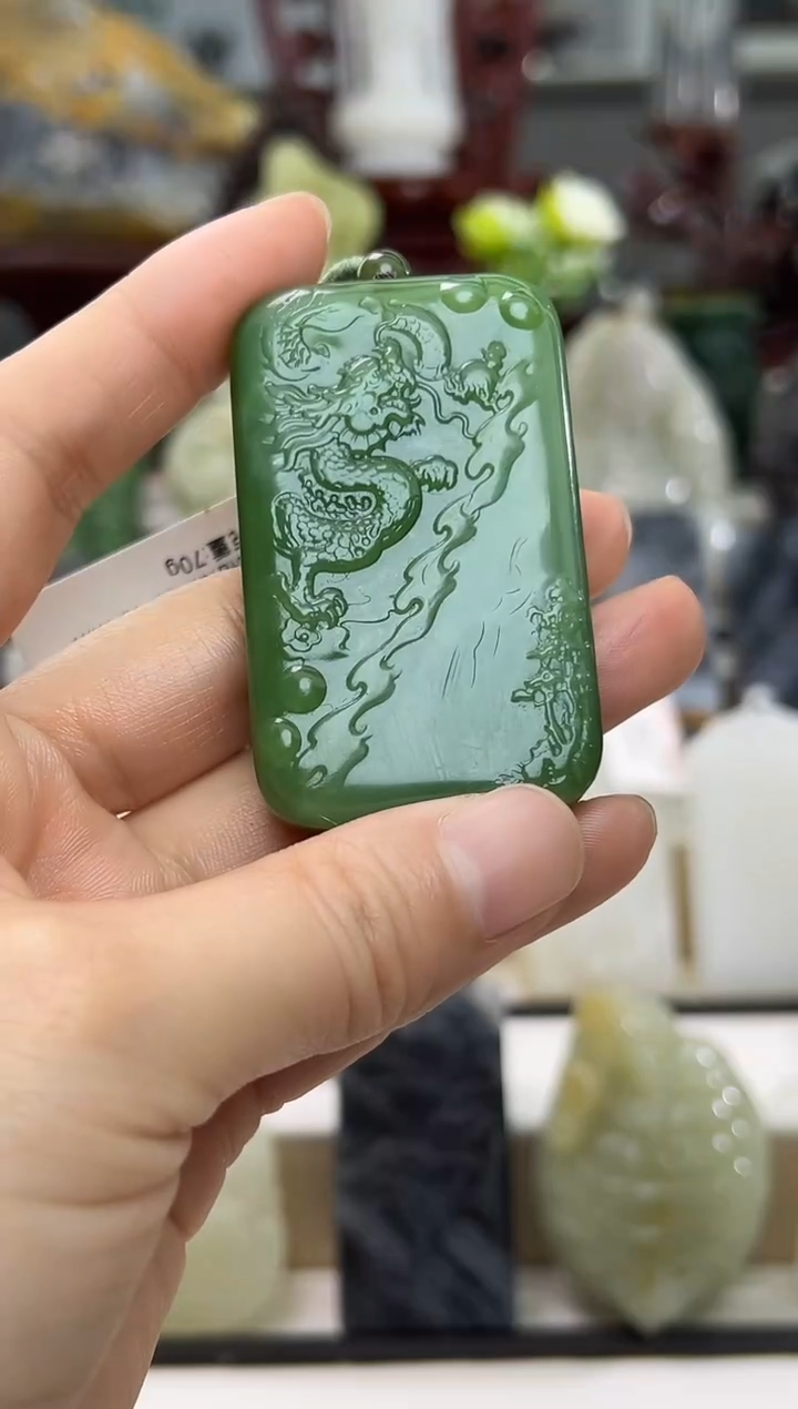 【闪购商品】和田玉挂件未镶嵌挂件