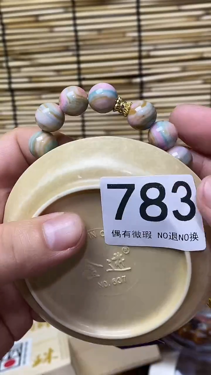 七*壹木阁中古专属推荐783