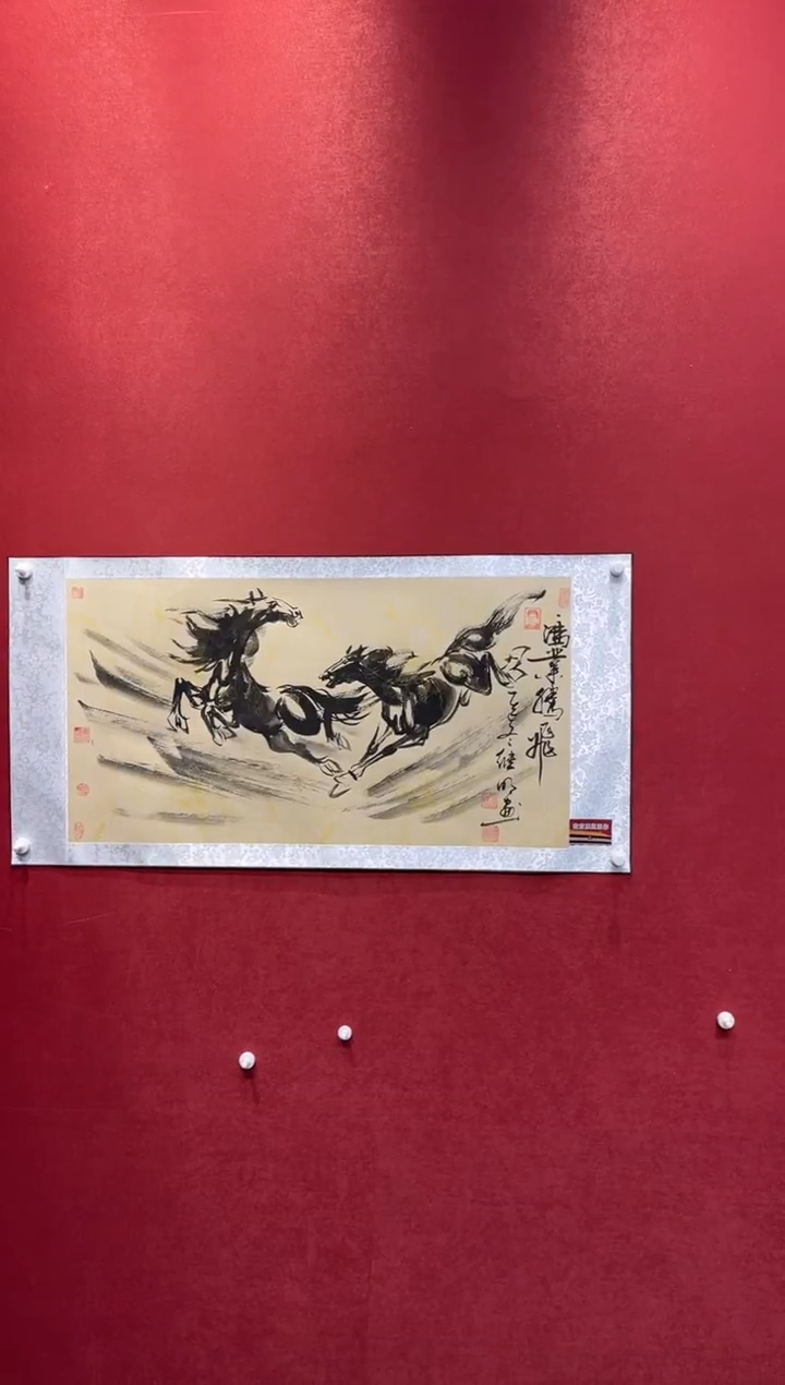 国画老师创作作品  43