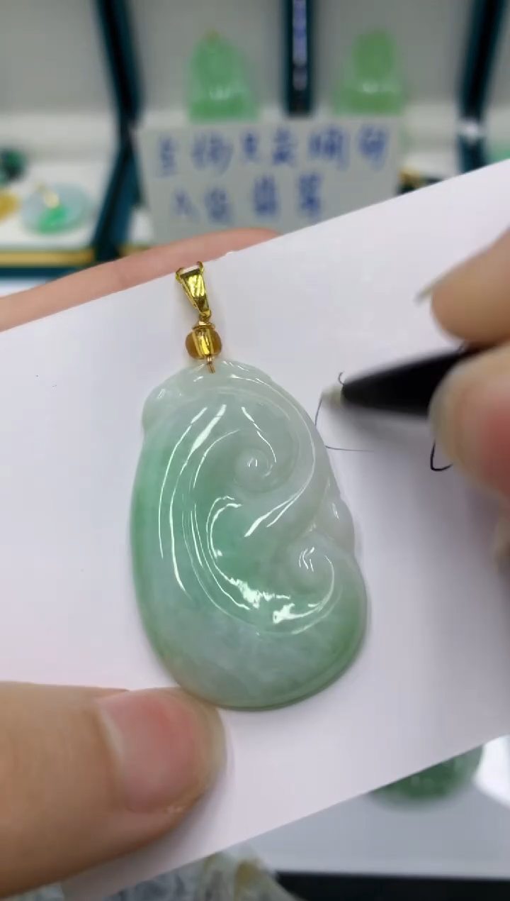 颈饰未镶嵌翡翠翡翠