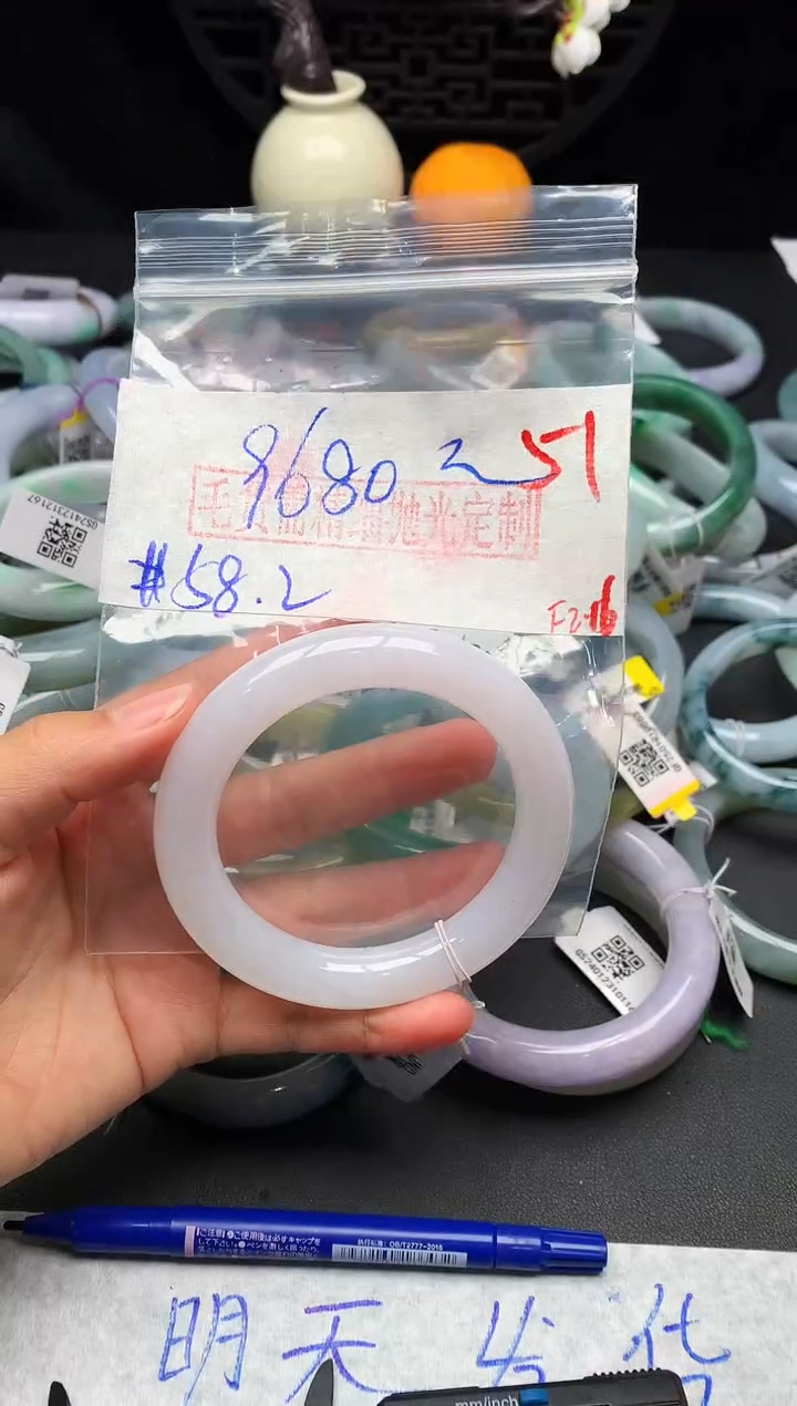 【闪购商品】定制翡翠未镶嵌毛货需精细抛光+多样性发货拍一发一