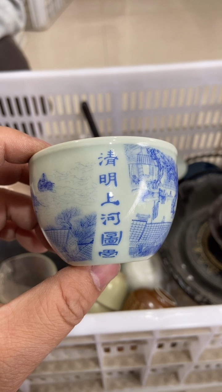 【闪购商品】无运费险略有微瑕介意勿拍