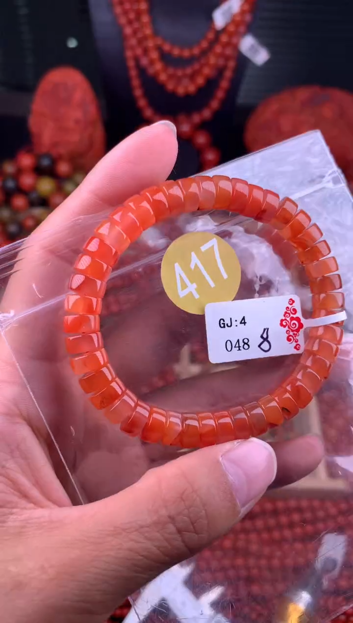 南红玛瑙未镶嵌珠宝奇石417-8