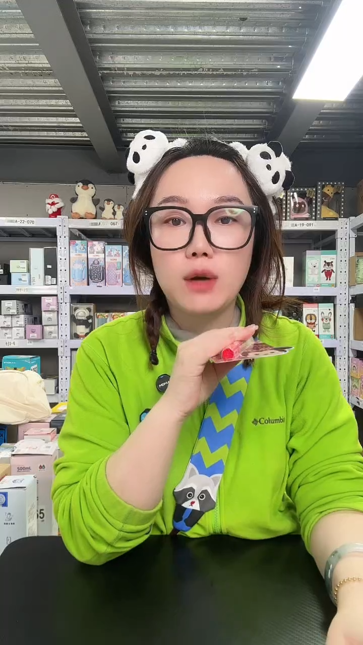 不锈钢U661  米妮