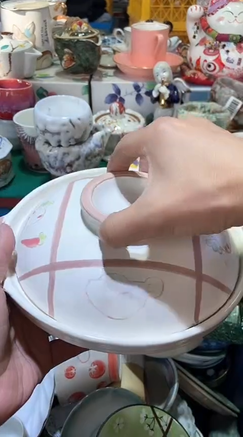 【闪购商品】瓷片1111111111111111