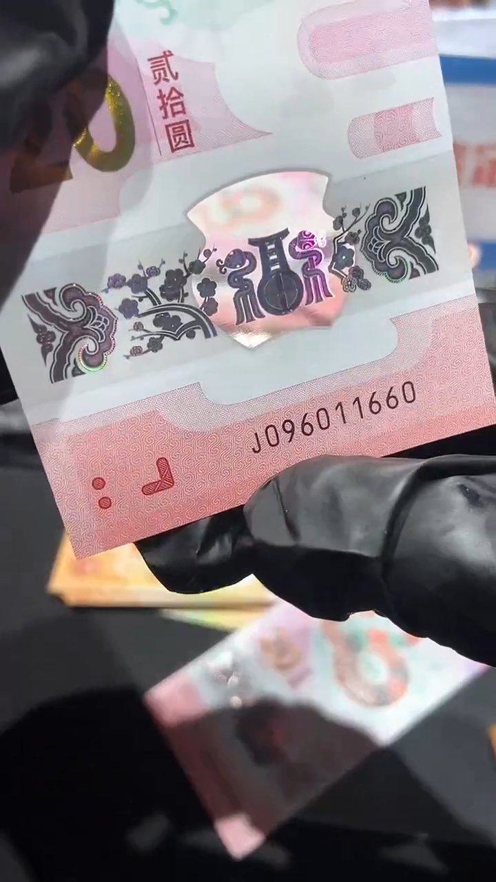 【闪购商品】倒置号············