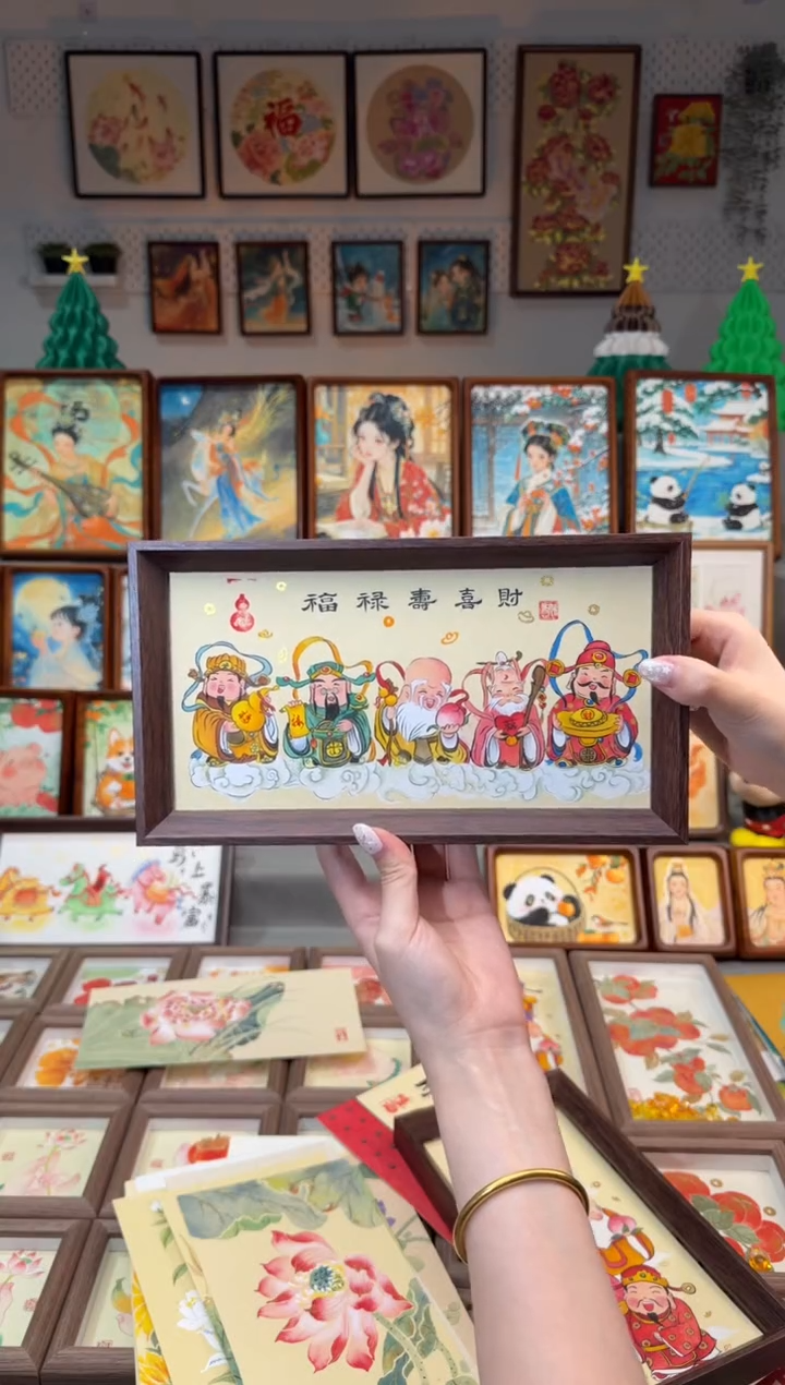 国画福禄寿喜财 横手绘国画27