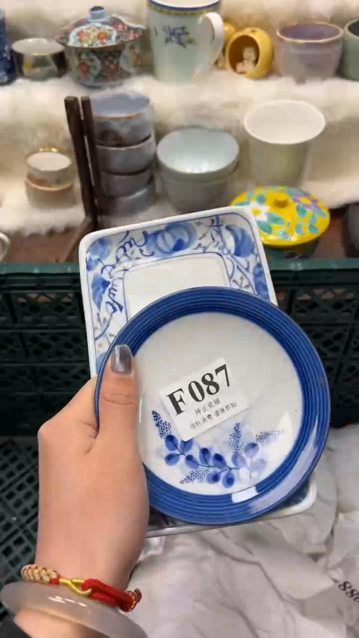 【闪购商品】瓷片          F087