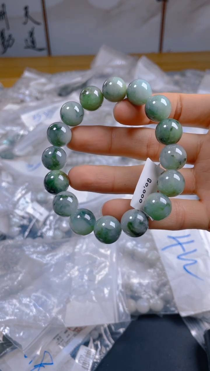 定制翡翠未镶嵌珠串