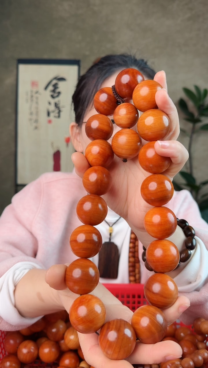 【闪购商品】柏木（崖柏）手串/手链3.0玉化手持