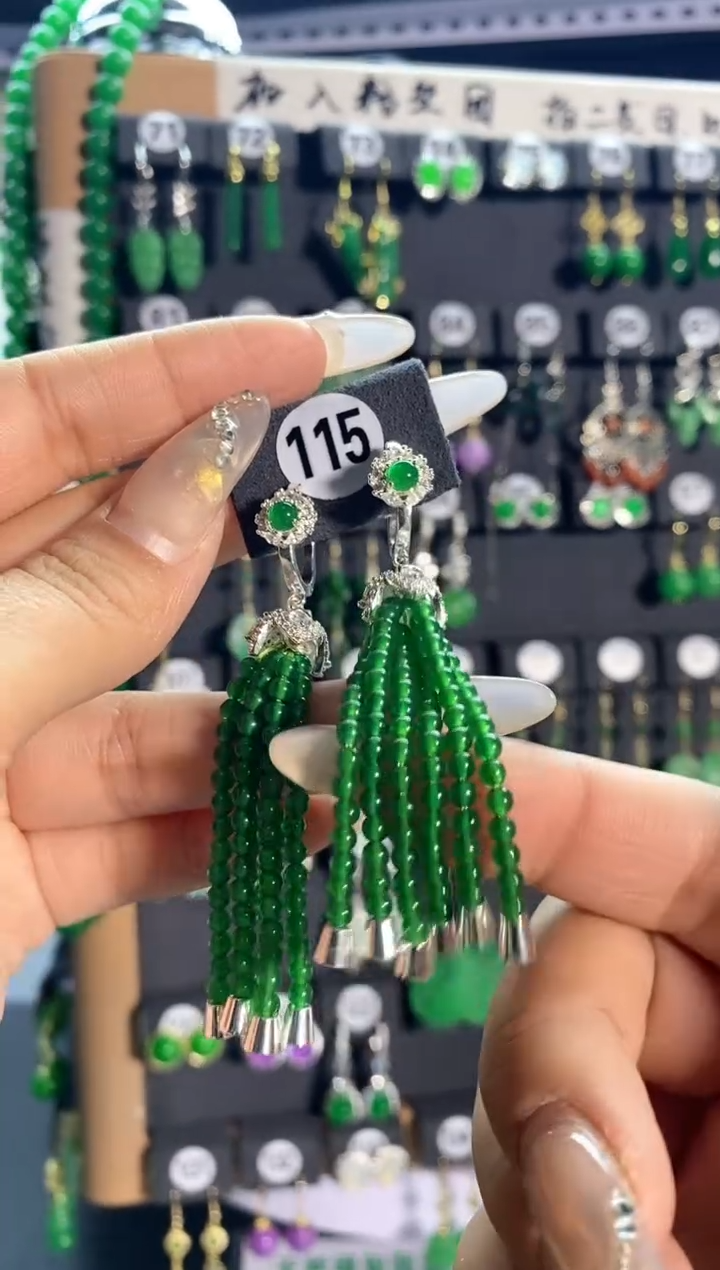 【闪购商品】翡翠颈饰银S925镶嵌115...