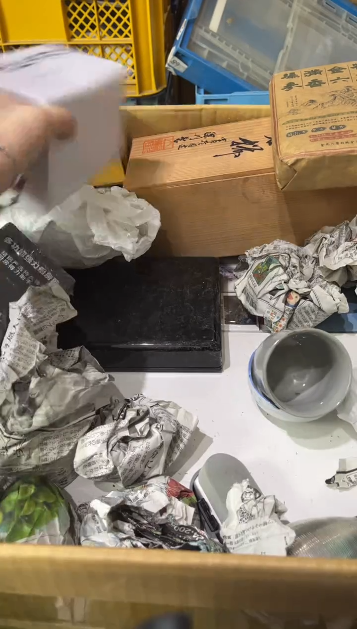 瓷奧**院177 奧喜小院 