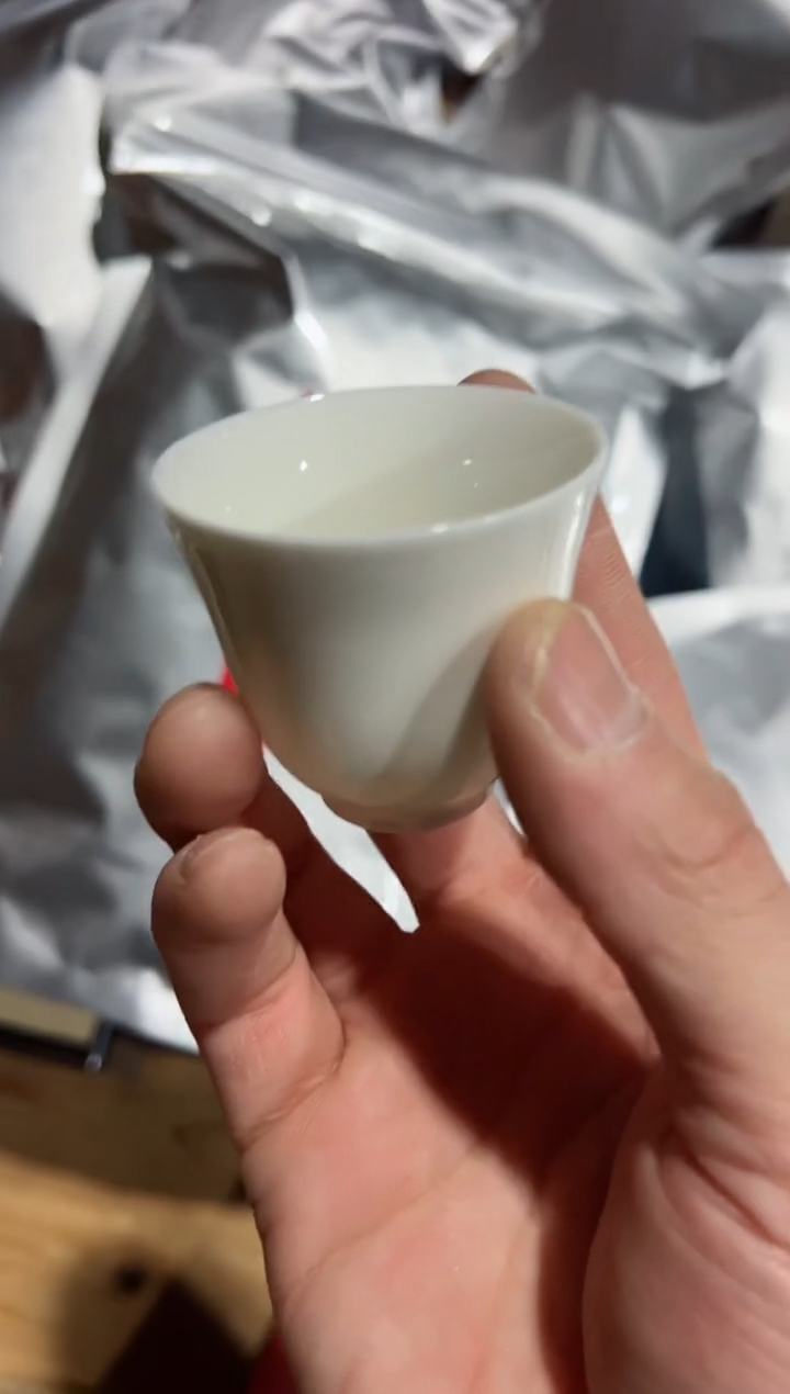 【闪购商品】蜜兰香一斤一袋主人杯····