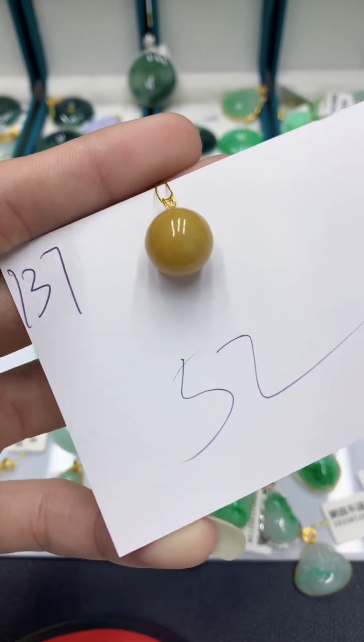 【闪购商品】翡翠颈饰18K金镶嵌翡翠