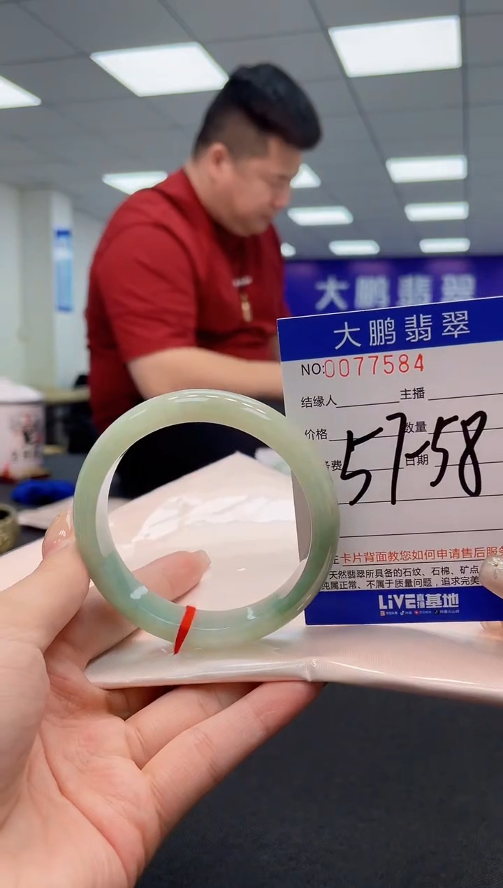 【闪购商品】翡翠未镶嵌手镯AAAAAAAAAA