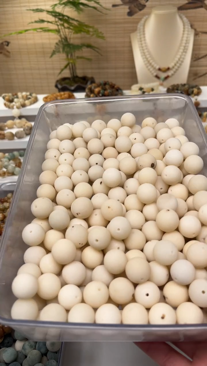 【闪购商品】白玉菩提手串卡16奶白汤圆原籽20颗