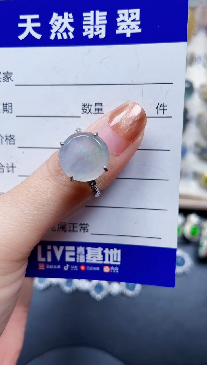 银S925镶嵌戒指翡翠104