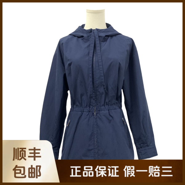 妃鱼/普拉达/棉/外套/95新/沐九21