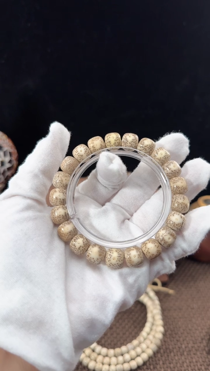 手串星月菩提月留白灰冰2076