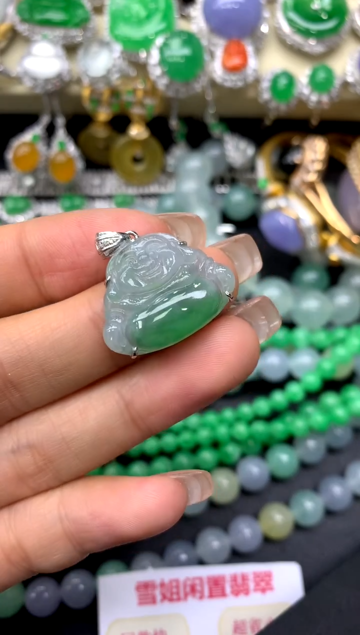 颈饰18K金镶嵌翡翠166-中国好珍宝