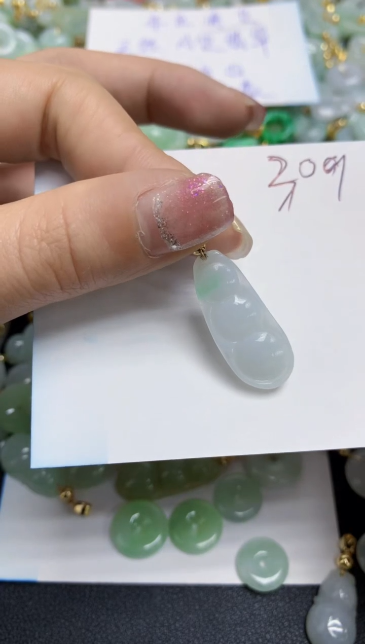 【闪购商品】翡翠颈饰合金天然翡翠A货