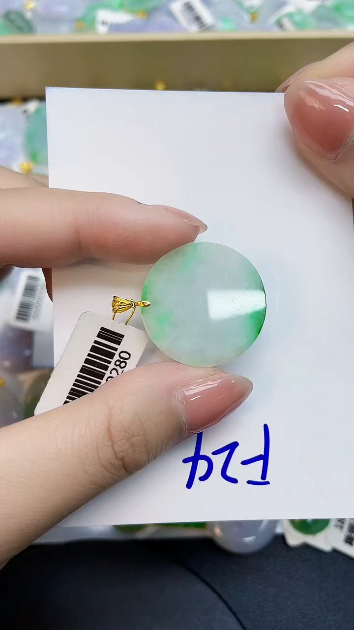 翡翠18K金镶嵌颈饰0000000000