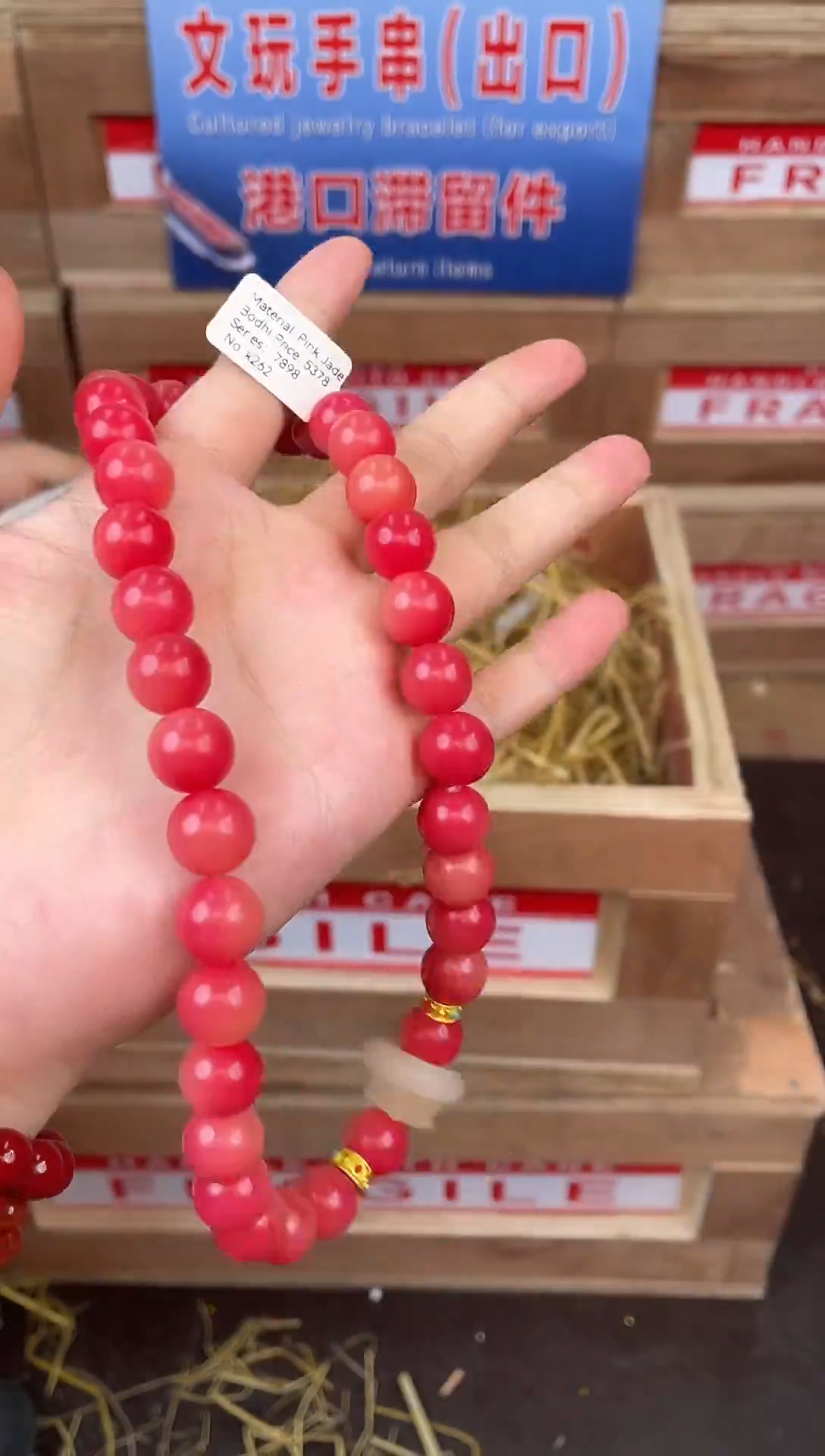 小满优赐闪购商品V无礼盒