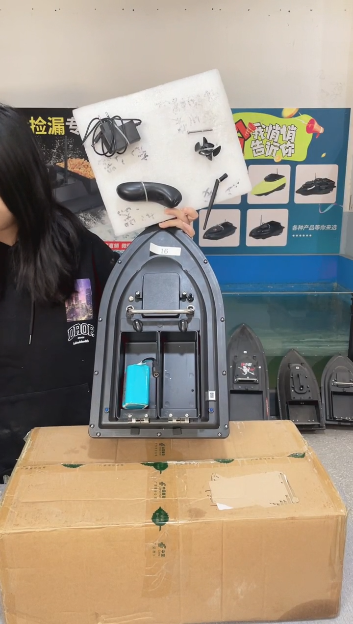 二手船处理 7.4V标准双仓版 配12000毫安电池 送船包 编号16