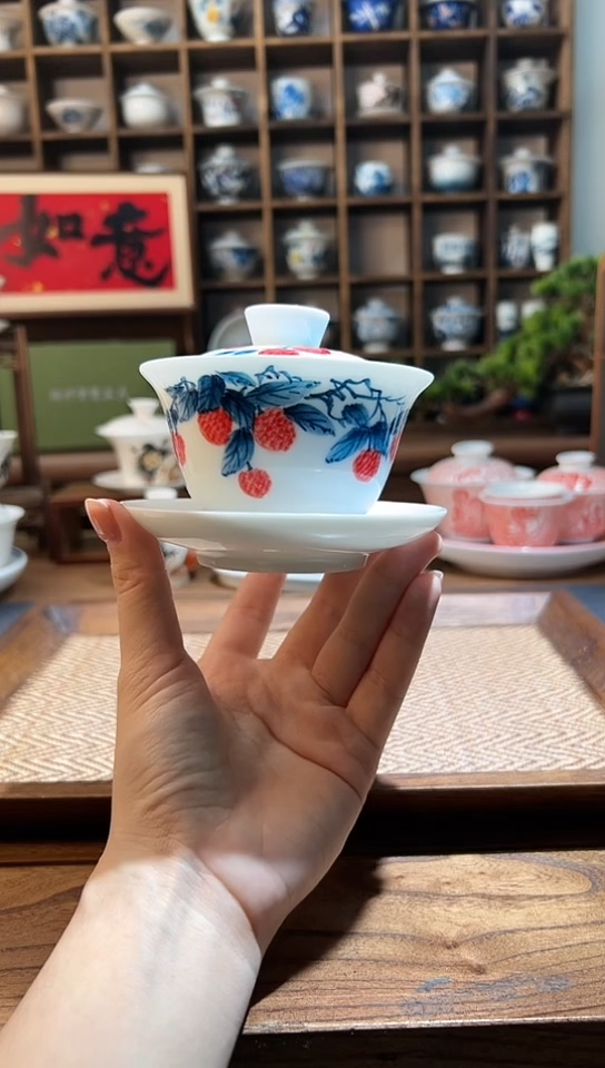 【闪购商品】手绘荔枝三才盖碗