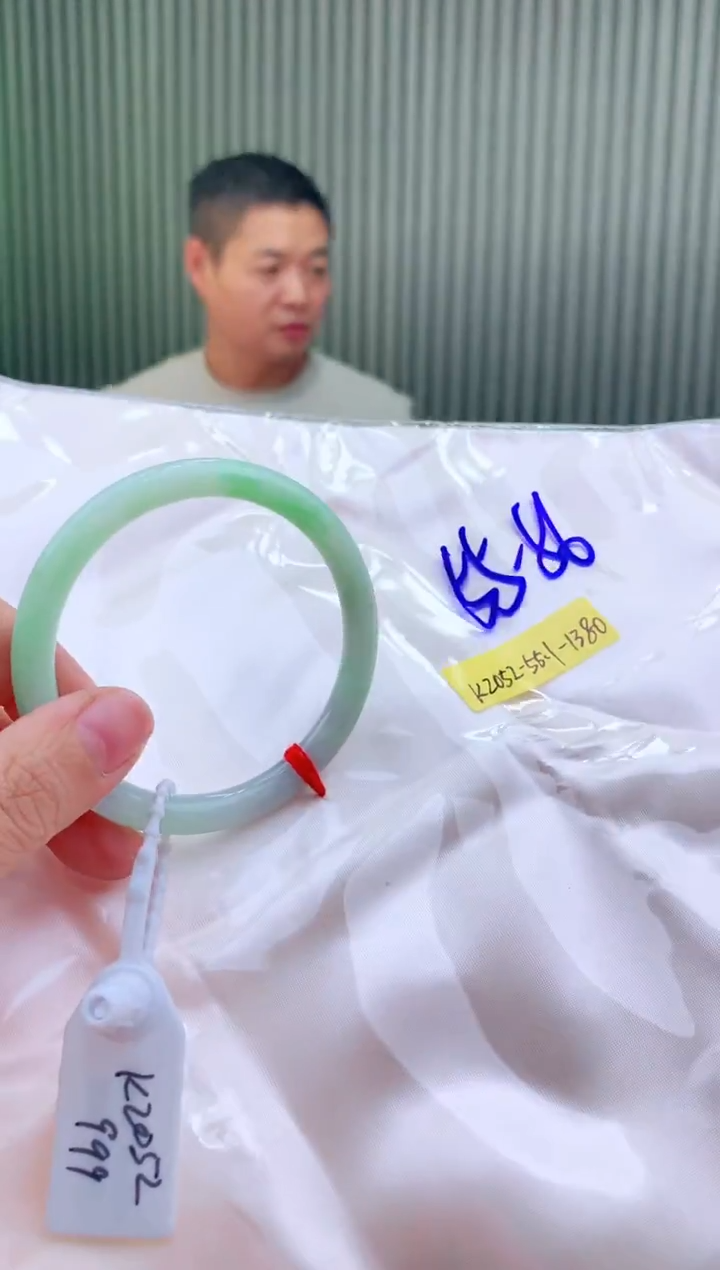 未镶嵌手镯翡翠55+