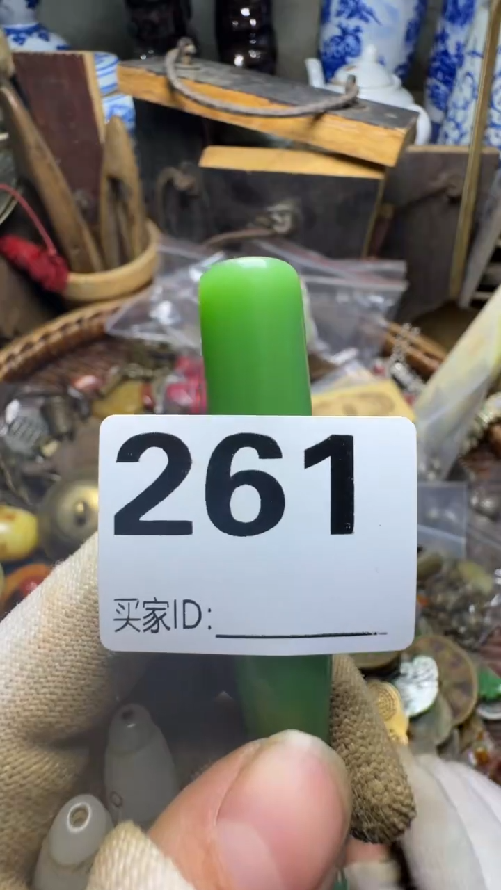 上**化佳合创意屋专属链接