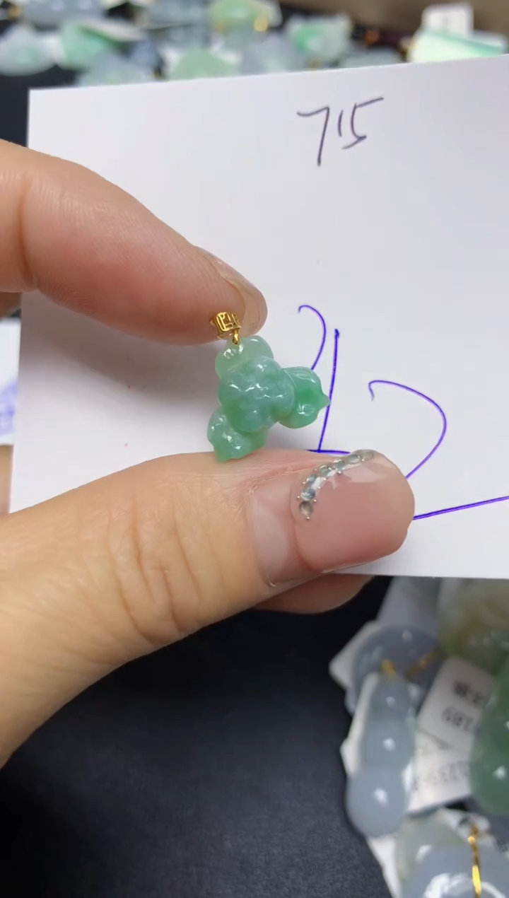 【闪购商品】翡翠挂件18K金镶嵌 天然翡翠A货