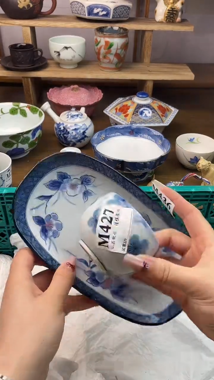 瓷片月****?                  