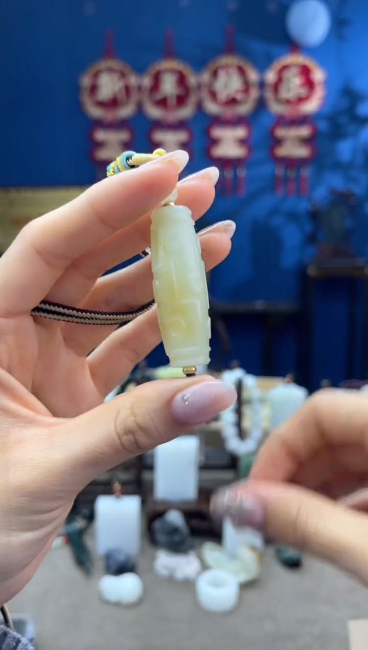 【闪购商品】和田玉颈饰未镶嵌1