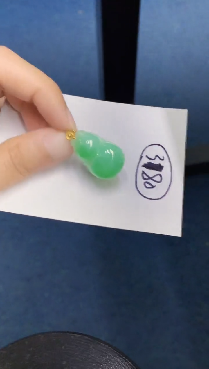【闪购商品】翡翠颈饰18K金镶嵌000000000