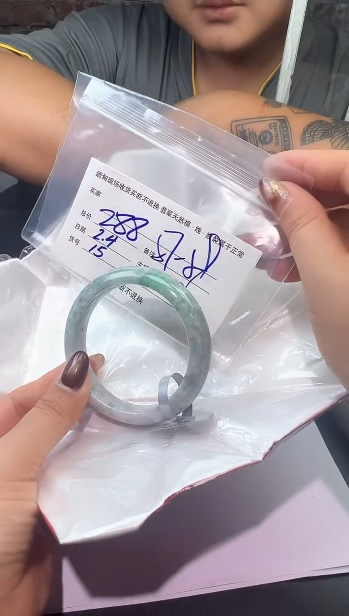 【闪购商品】定制翡翠未镶嵌#15/毛货需精细抛光/58