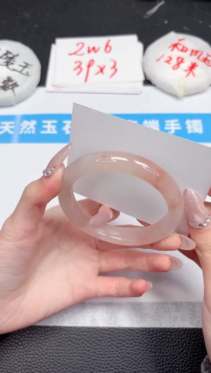 【闪购商品】石英质玉手镯未镶嵌358-58.3