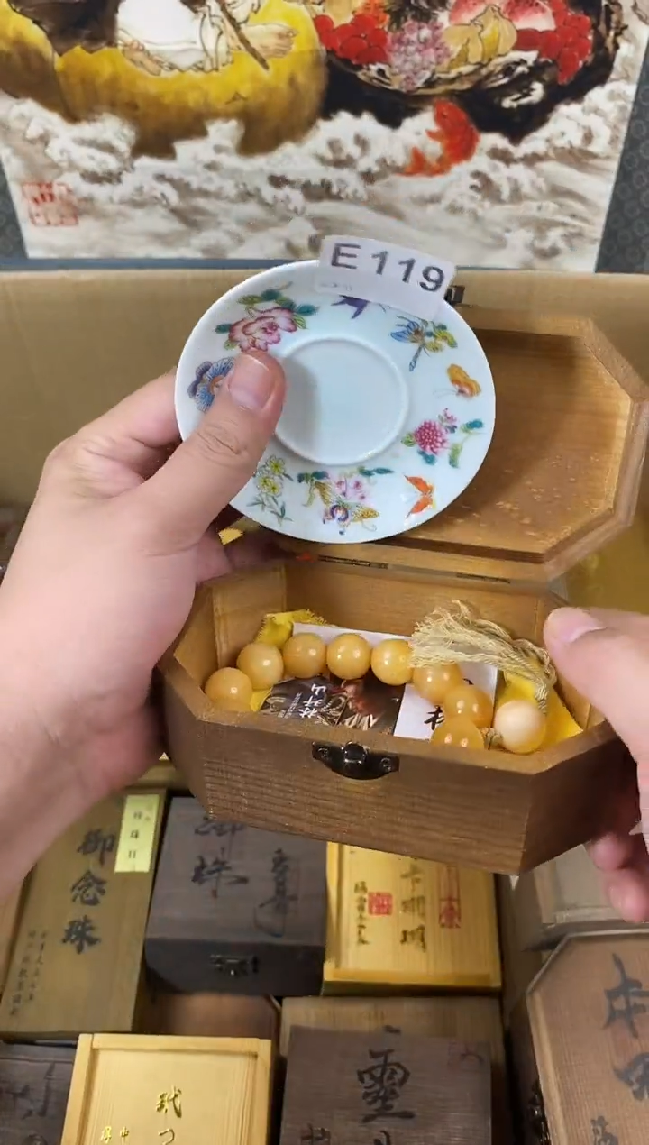 手工艺品琉璃E119瓷器手串多样性发一