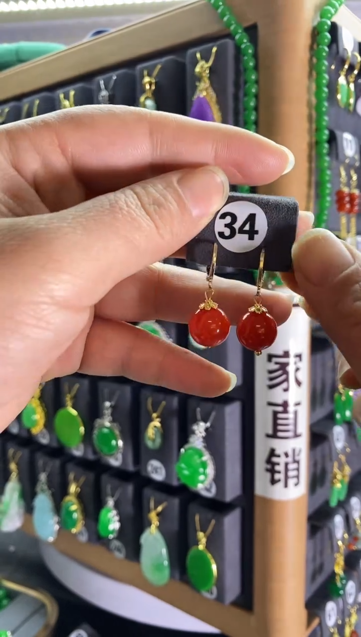 【闪购商品】南红玛瑙耳饰银S925镶嵌34