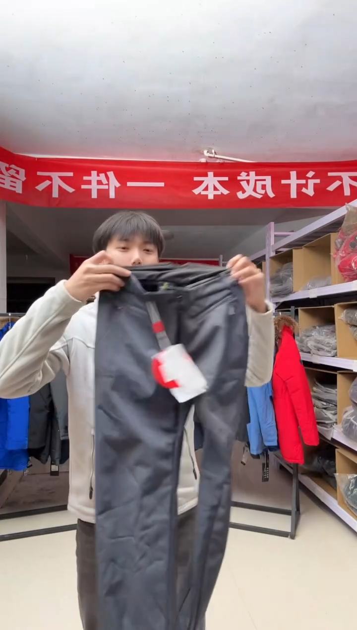 聚酯纤维l码  120斤左右6503 0003 