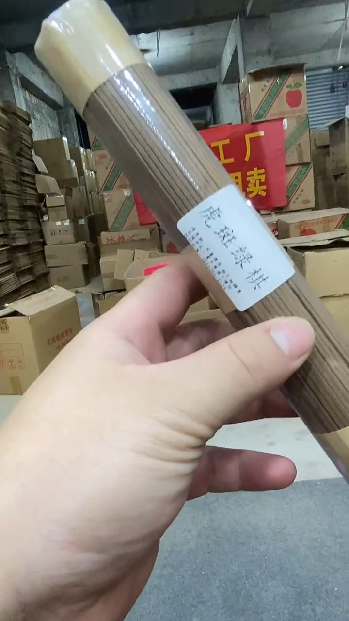 线香100克多样性发一