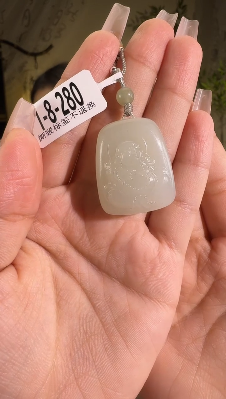 【闪购商品】和田玉颈饰未镶嵌1-8-280