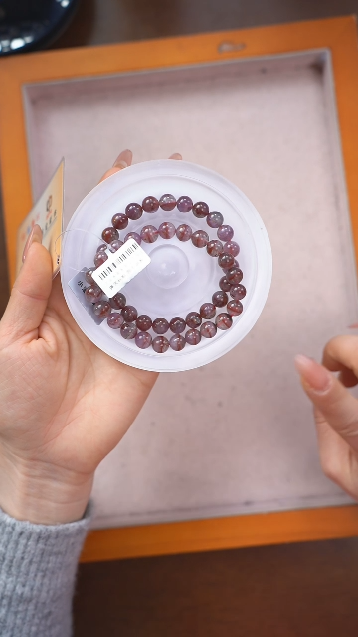 【闪购商品】水晶手链未镶嵌q165 极光23手链多样性发一8mm+