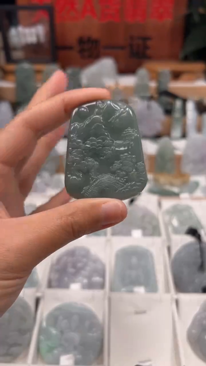 【闪购商品】翡翠颈饰未镶嵌天然A货翡翠1/14/67