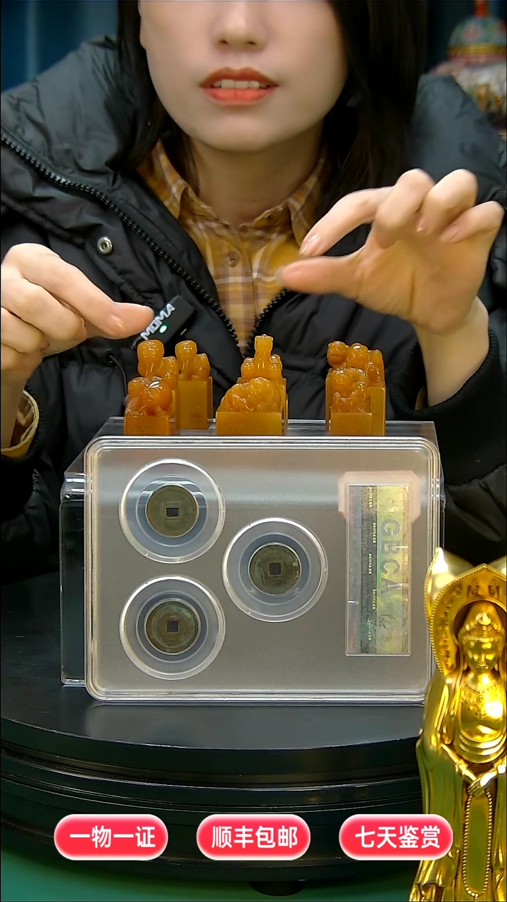 铜火***?1111111111222222